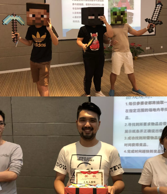 “倾听、交流、分享”2018庄闲和游戏学院夏季校友会(图12)