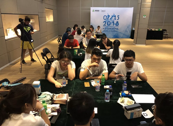 “倾听、交流、分享”2018庄闲和游戏学院夏季校友会(图14)