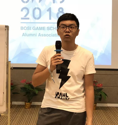 “倾听、交流、分享”2018庄闲和游戏学院夏季校友会(图16)