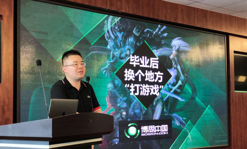 庄闲和游戏与江南影视学院合作开设庄闲和游戏游戏工场